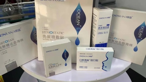琛藍健康“琛藍醫用敷料制造技術創新中心”獲青島科技局、發改委認定 生物基材料技術研發迎來新突破